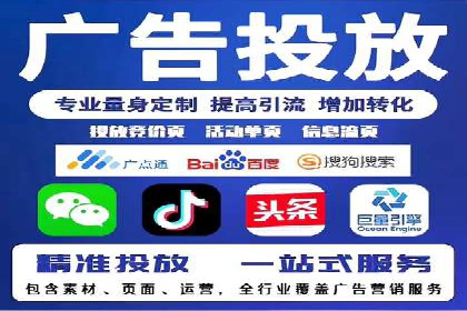 案例分享：百度推广助力企业拓展海外市场
